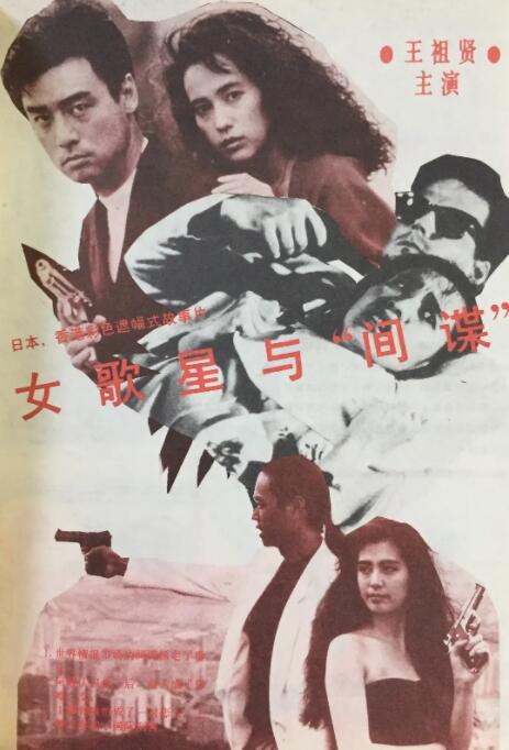 绿色在线观看电视剧电影