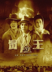 亚洲国产精品自在现线让你爽